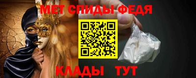 ГАЛЛЮЦИНОГЕННЫЕ ГРИБЫ Апшеронск