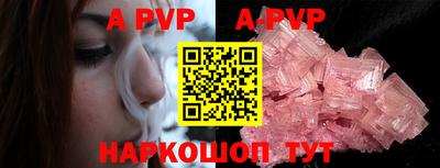 скорость mdpv Гусиноозёрск