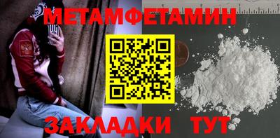 скорость mdpv Гусиноозёрск