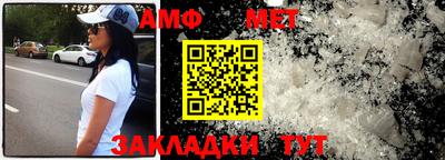 кокаин перу Гусев