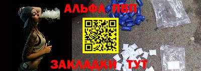 кокаин перу Гусев