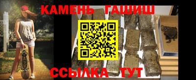 кокаин перу Гусев