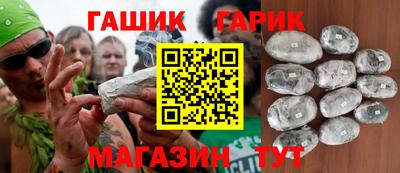 кокаин перу Гусев
