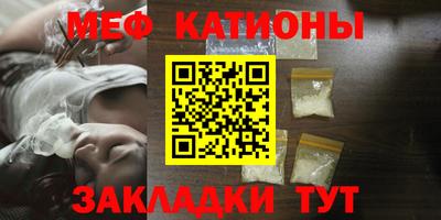 каннабис Апрелевка