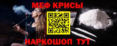 кокаин перу Гусев