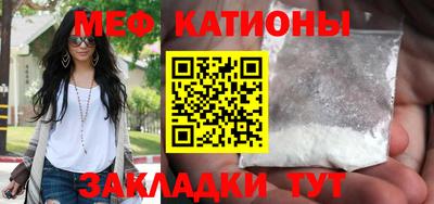 каннабис Апрелевка