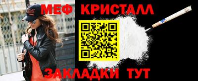 скорость mdpv Гусиноозёрск